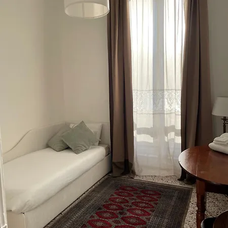 L'adagio In Gran Madre Апартаменты *